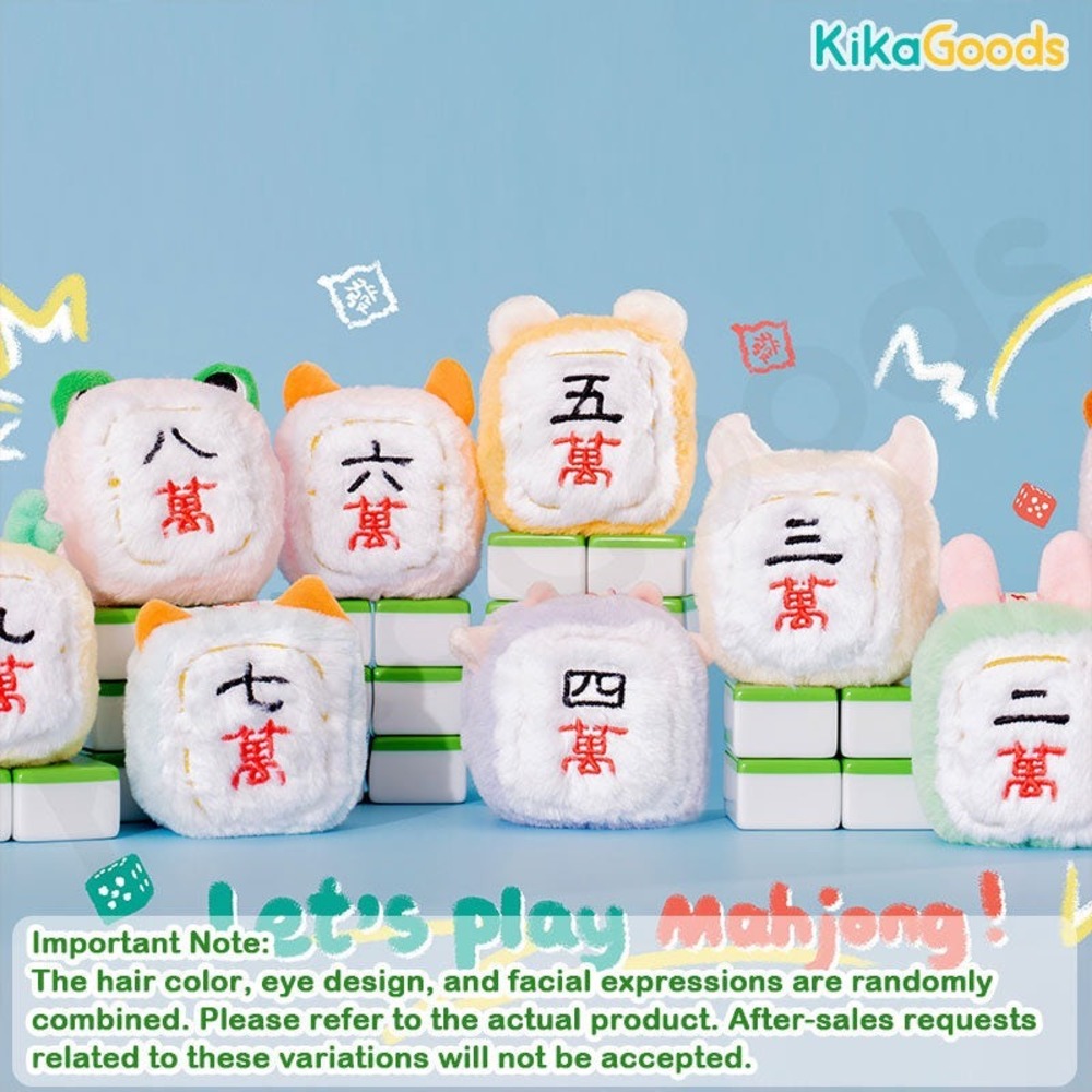 Baby Three Little Mahjong Series Plush Blind Box – Sealed Mystery Collectible - Picture 3 of 16